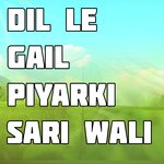 Dil Le Gail Piyarki Sari Wali