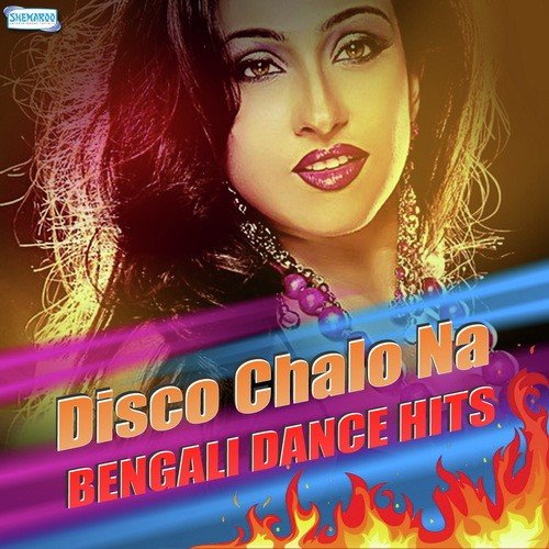 Disco Chalo Na (From "Chaal")