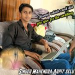 Diwani Which Card Did You Give For The Wedding