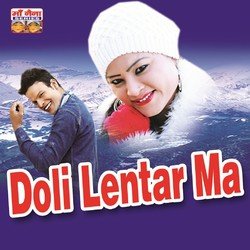 Doli Lentar Ma-KiAaRRJ4cHw