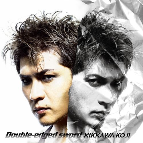 Mr. Body & Soul (Remastered 2024) cover art