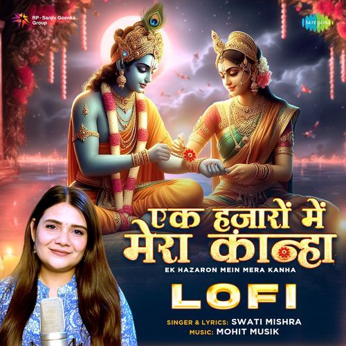 Ek Hazaron Mein Mera Kanha Lofi