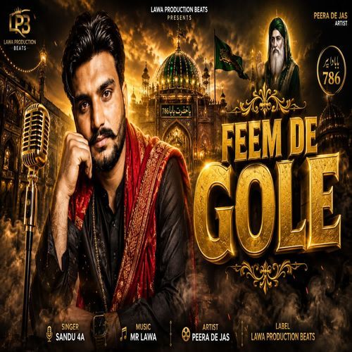 Feem De Gole