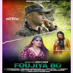 Foujiya Bo-CC0pAixefGE