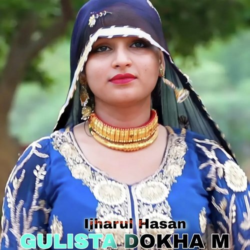 GULISTA DOKHA M