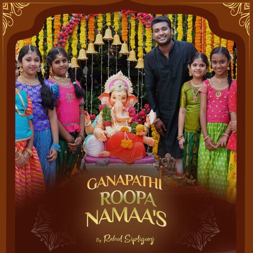 Ganapathi Roopa Namaa's