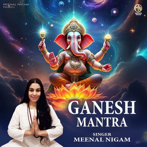 Ganesh Mantra