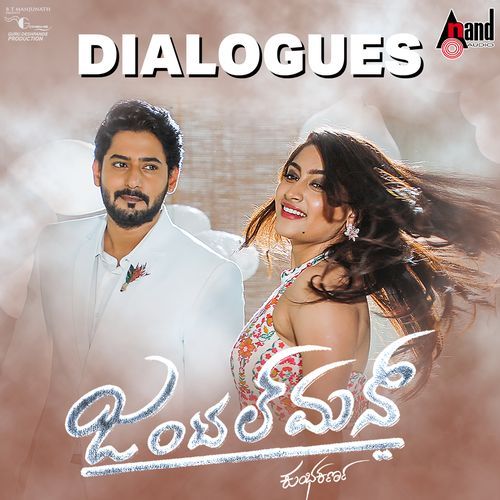Gentleman Dialogues