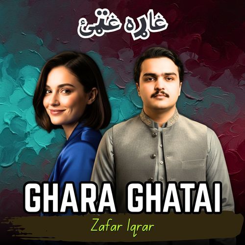 Ghara Ghatai