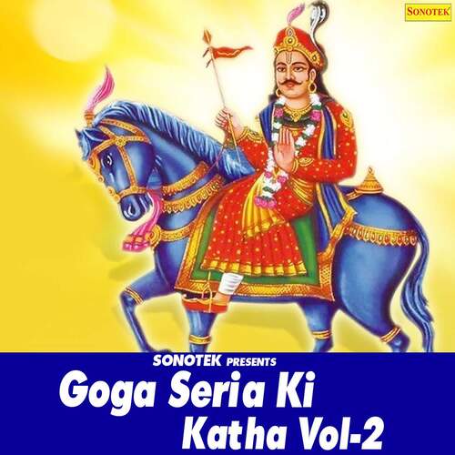 Goga Serial Ki Katha Vol 2