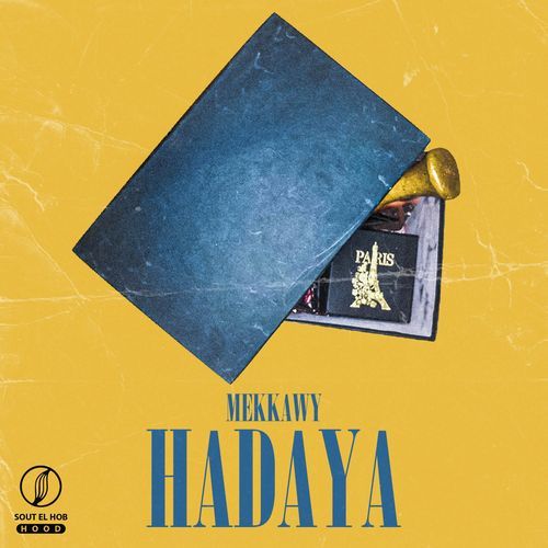 Hadaya_poster_image