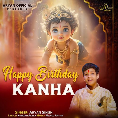 Happy Birthday Kanha