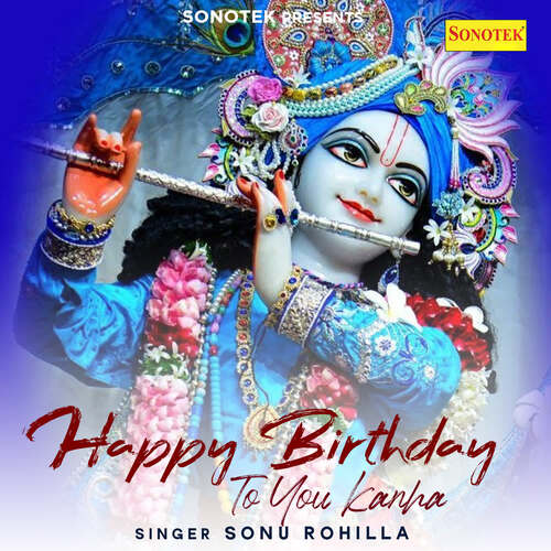 Happy Birthday To You Kanha