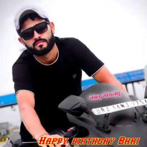 Happy birthday Bhai