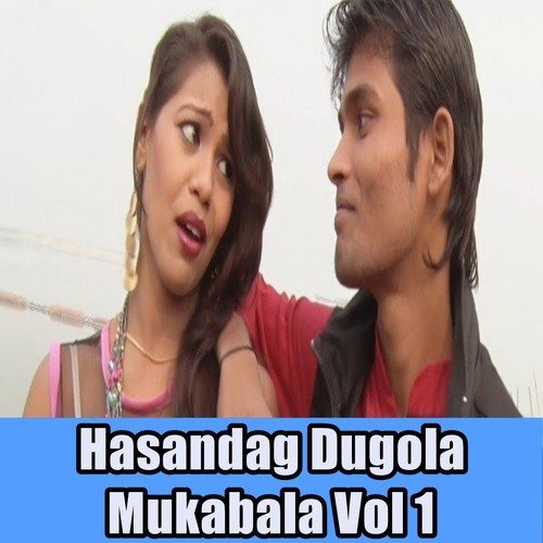 Hasandag Dugola Mukabala Vol 1