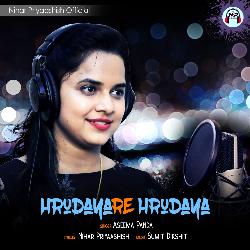 Hrudayare Hrudaya-RQMnYDNddmo