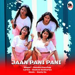 Jaan Pani Pani-RSpafDtFGns