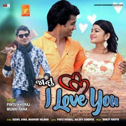 Jaanu I Love You-Fyc,VRB7WUE