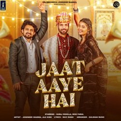 Jaat Aaye Hai-Rh0ISBdaX3Y