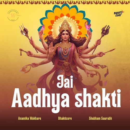 Jai Aadhya Shakti