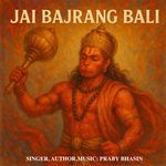 Jai Bajrang Bali