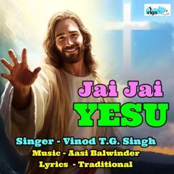 Jai Jai Yesu-BQRZfwdCeEc