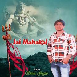 Jai Mahakal-QFFSewBZUGk