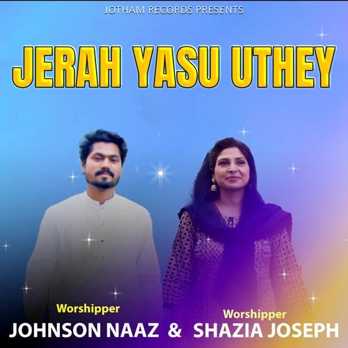 Jerah Yasu Uthey