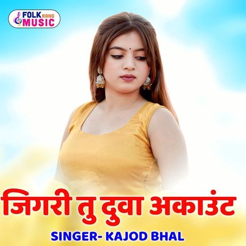 Jigri Tu Duwa Account