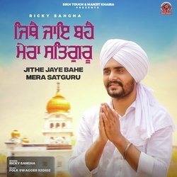 Jithe Jaye Bahe Mera Satguru-BzoqUAVkRXI