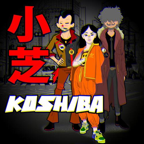 KAORI cover art
