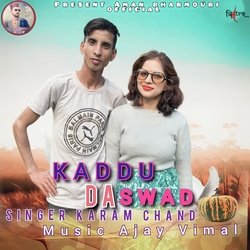 Kaddu Da Swad-AD8JCTt7f3I