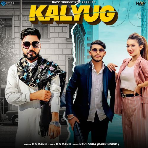 Kalyug