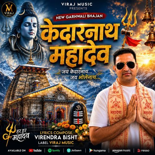 Kedarnath Mahadev