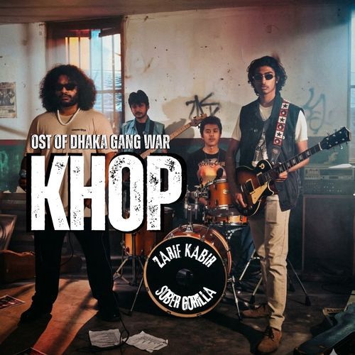 Khop (Dhaka Gang War) [Original Sound Track] cover art