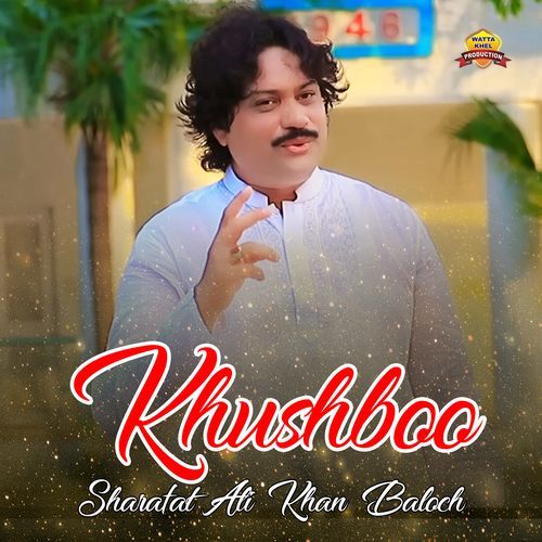 Khushboo