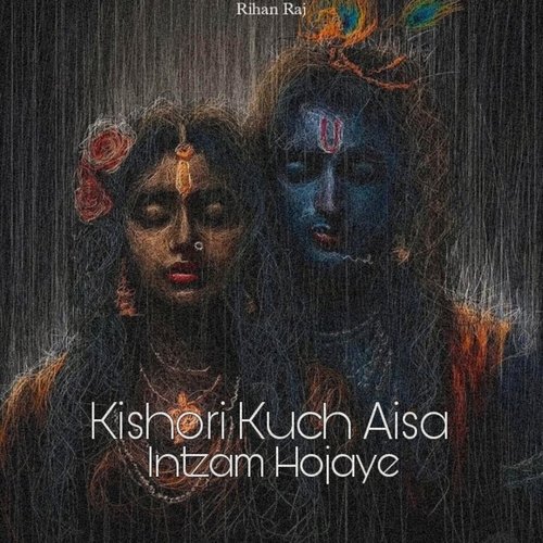 Kishori Kuch Aisa Intzam Hojaye (Lofi)