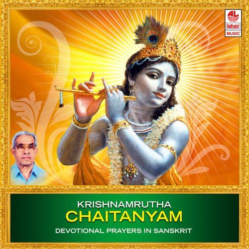 Sachith Paramanandam