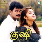 Kushi