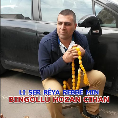 Kürtçe Dengbej İlahi, Pt. 1 cover art