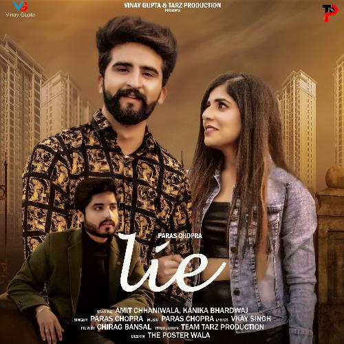 Lie_poster_image