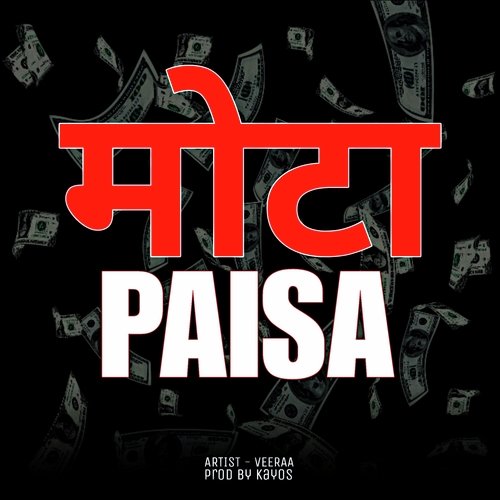 MOTA PAISA