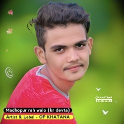 Madhopur Rah Walo