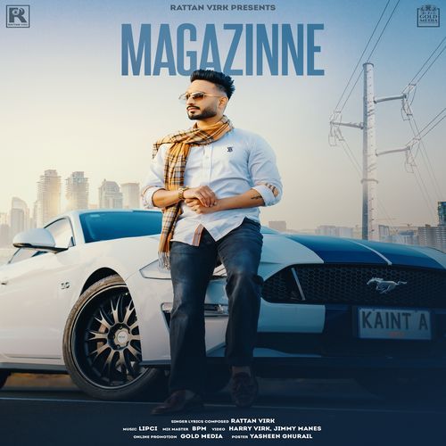 Magazinne