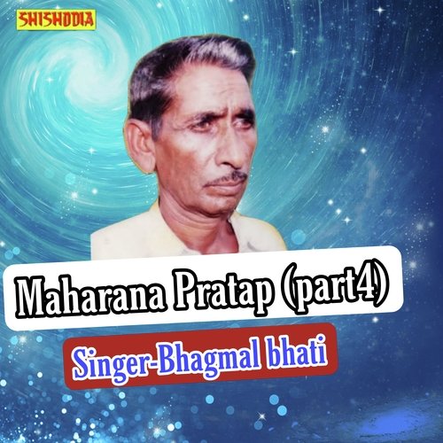 Maharana Pratap part 4