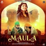Maula "Modi Ji Ki Beti"
