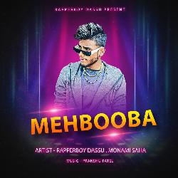 Mehbooba-HSkuWQNGbXk