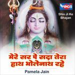 Mere Sir Pe Sada Tera Hath Bholenath Rahe