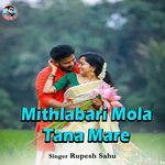 Mithlabari Mola Tana Mare