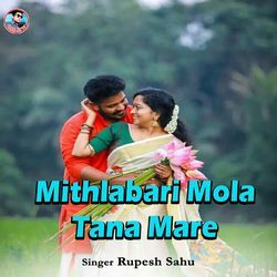 Mithlabari Mola Tana Mare